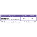 Full health astaxanthin 4 mg table