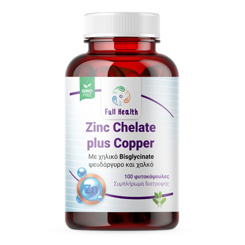 Full health zinc chelate plus copper