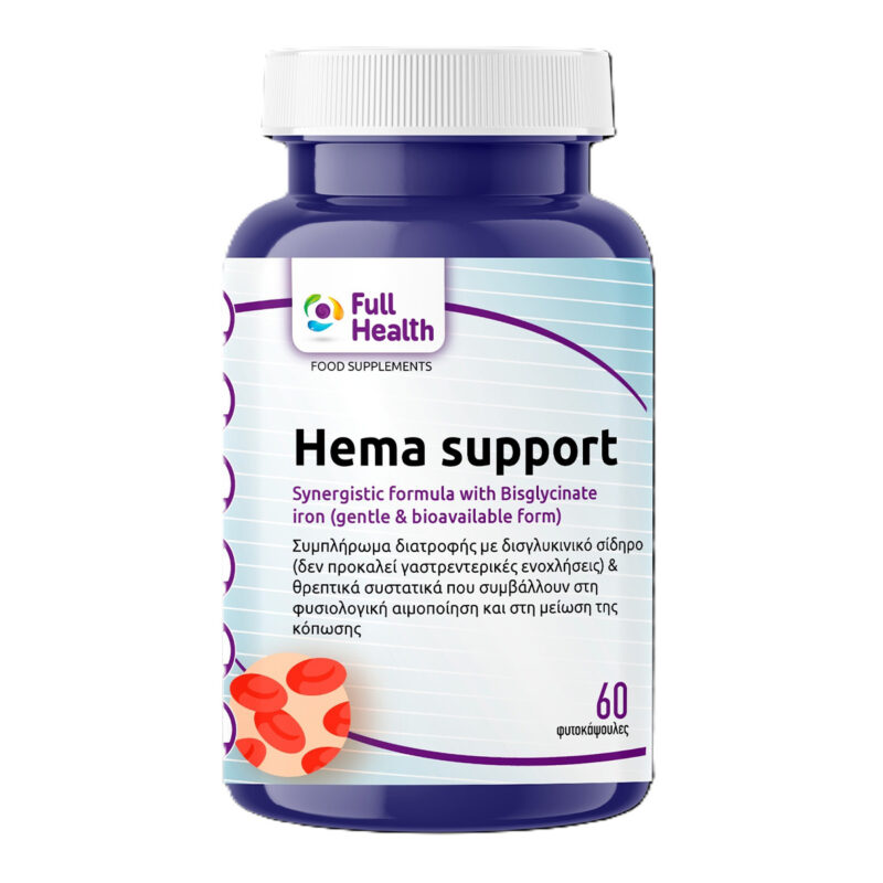 Hema-Support-Full-Health-60-φυτικές-κάψουλες-1 Hema Support Full Health 60 φυτικές κάψουλες