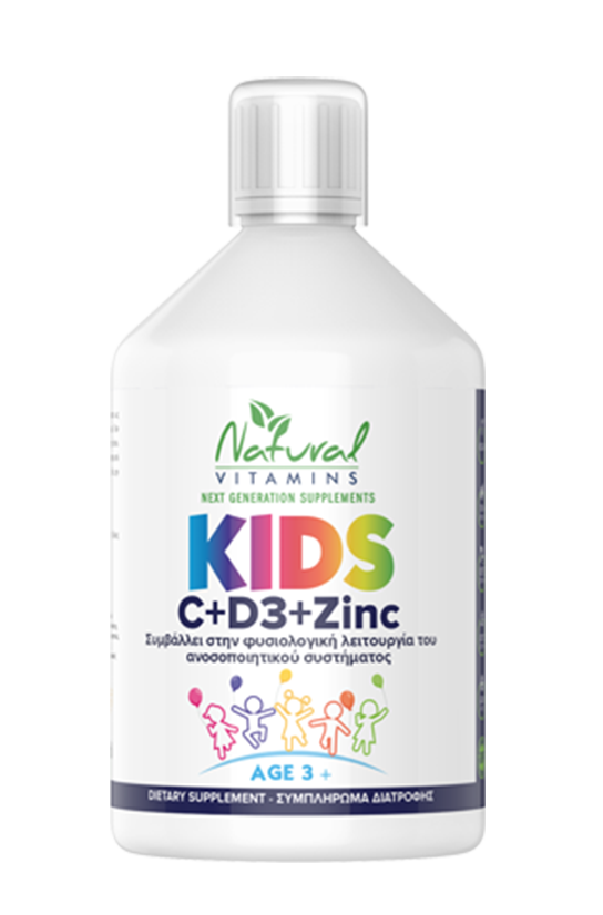 Kids C D3 Zinc Natural Vitamins