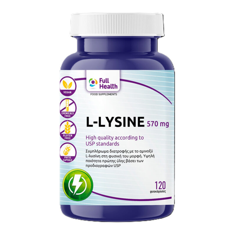 L-Lysine-570-mg-Full-Health-120-φυτικές-κάψουλες-1 L-Lysine 570 mg Full Health 120 φυτικές κάψουλες