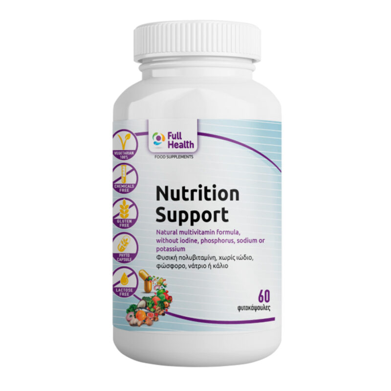 Nutrition Support Full Health 60 Κάψουλες