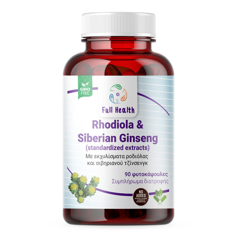 Rhodiola plus siberian ginseng