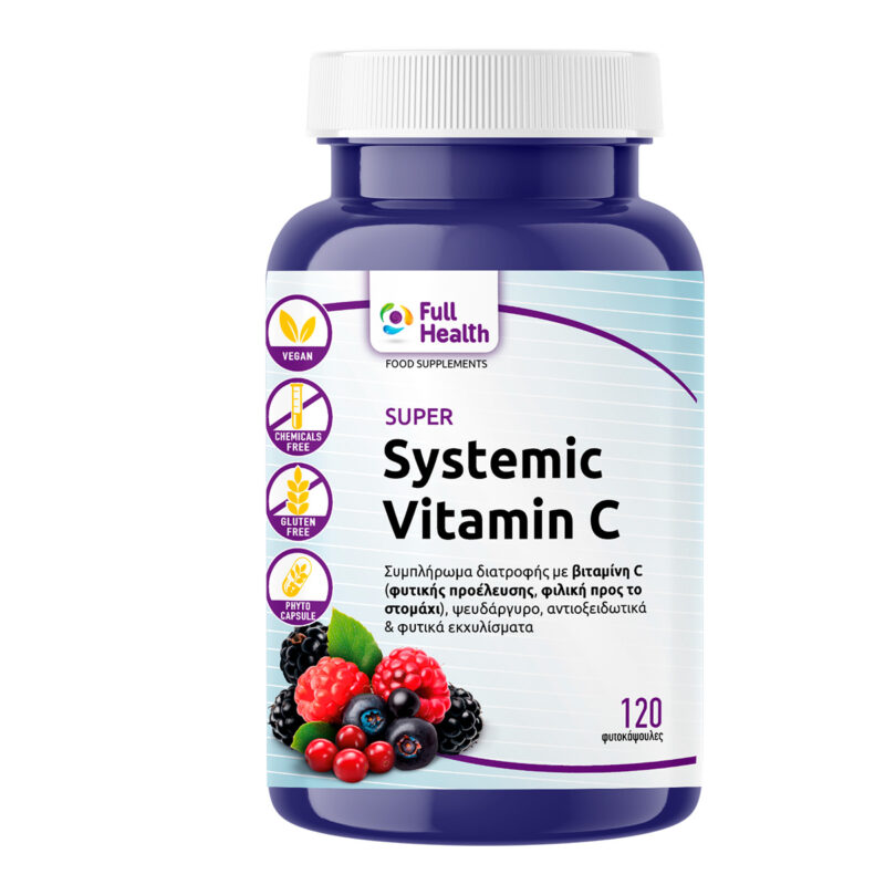 Super Systemic Vitamin C Full Health 120 φυτικές κάψουλες