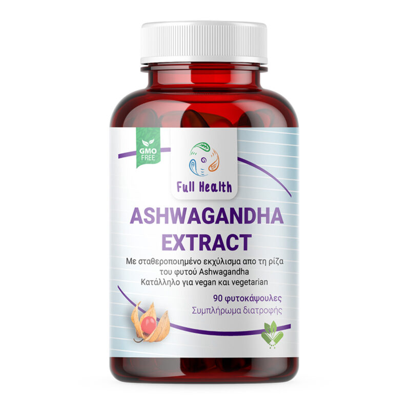 full health Ashwgandha extract