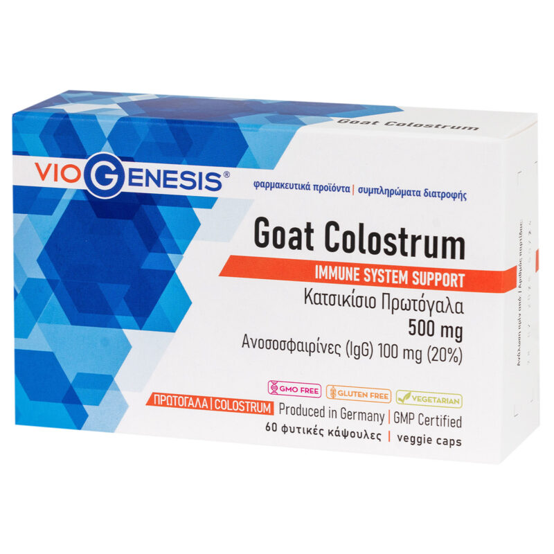 Goat Colostrum 500mg Viogenesis 60 κάψουλες