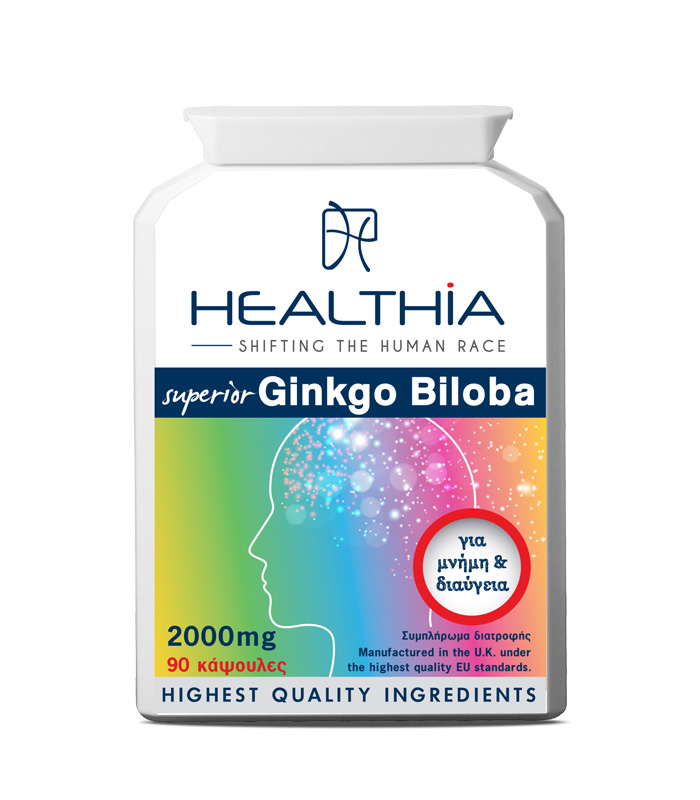 Superior Ginkgo Biloba 2000mg Healthia 90 κάψουλες