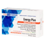 Vegan Energy Plus Viogenesis 60 ταμπλέτες