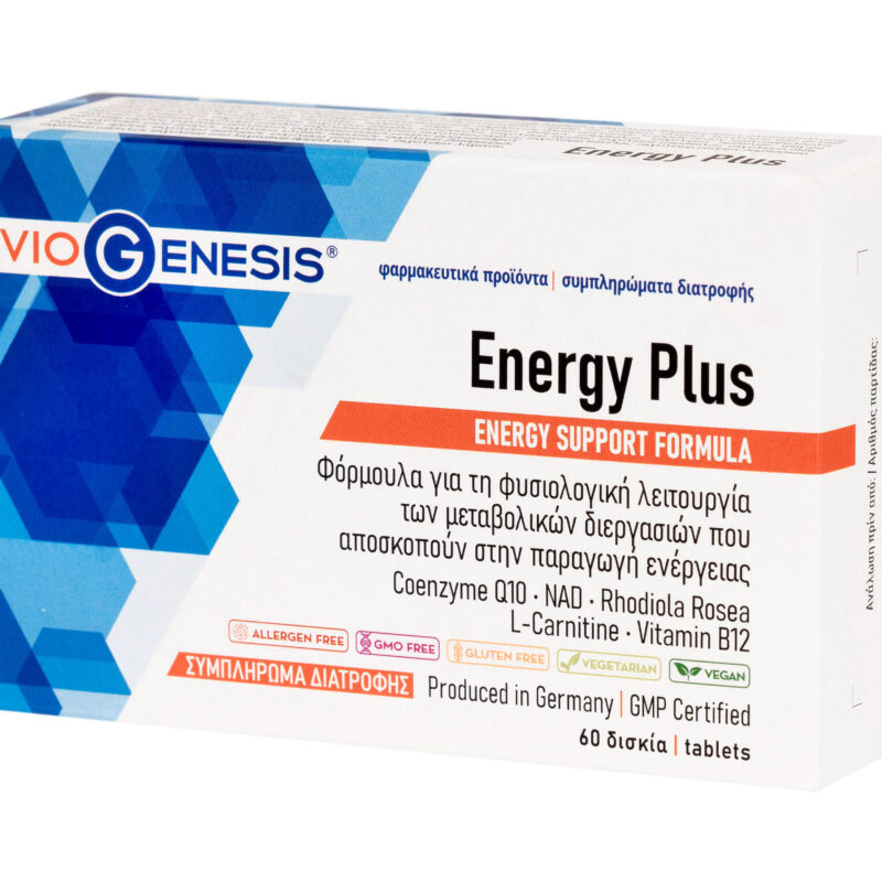 Energy Plus Viogenesis 60 ταμπλέτες