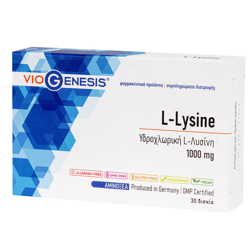 Vegan L-Lysine 1000mg Viogenesis 30 Ταμπλέτες