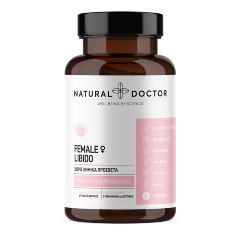 Female Libido Natural Doctor 60 φυτικές κάψουλες