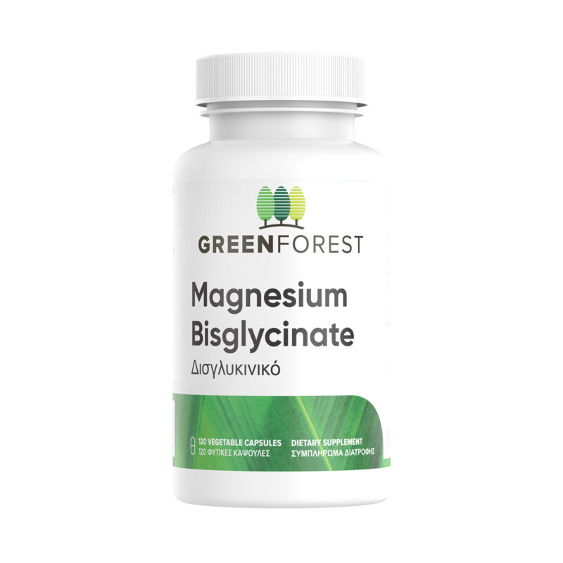 Magnesium Bisglycinate Green Forest Vitamins 120