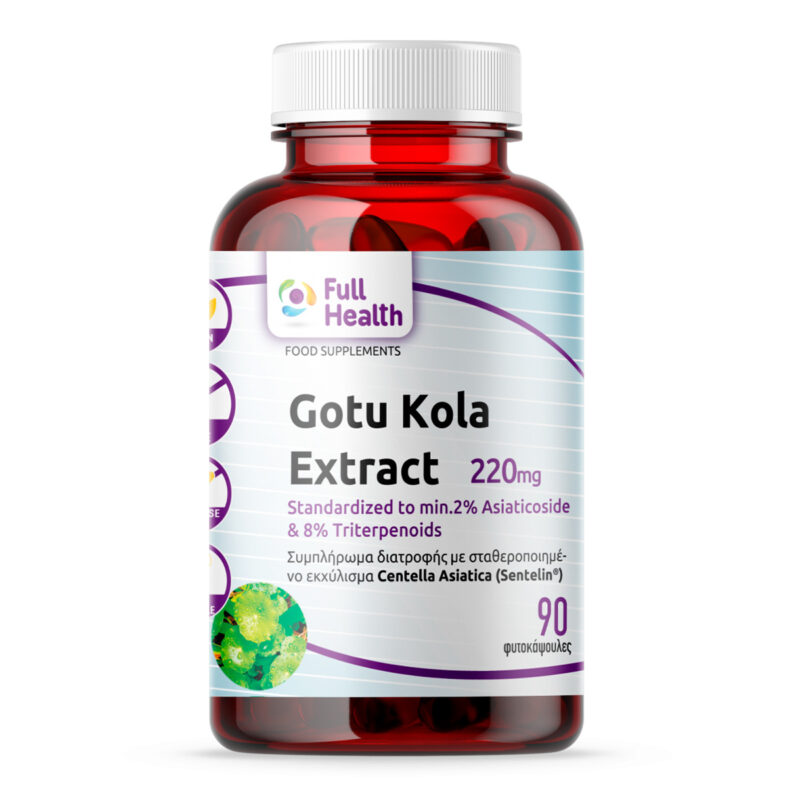 Vegan Gotu Kola Extract 220mg Full Health 90 κάψουλες