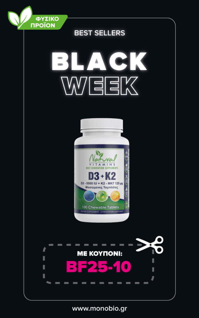 d3 k2 5000 natural vitamins