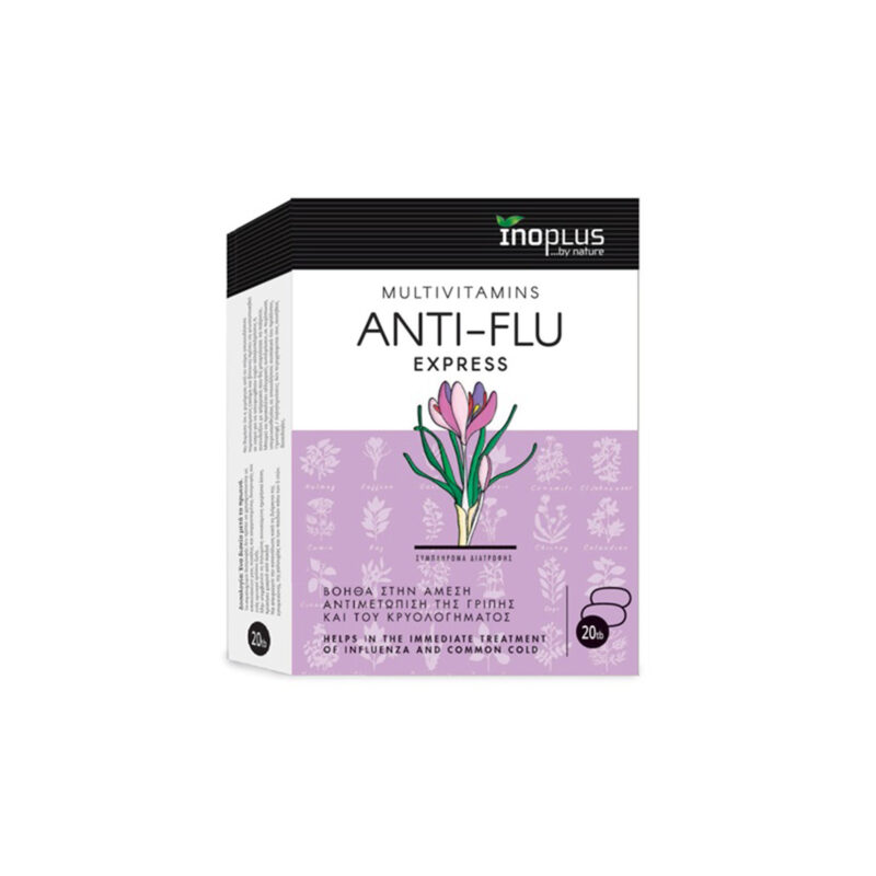 ANTIFLU