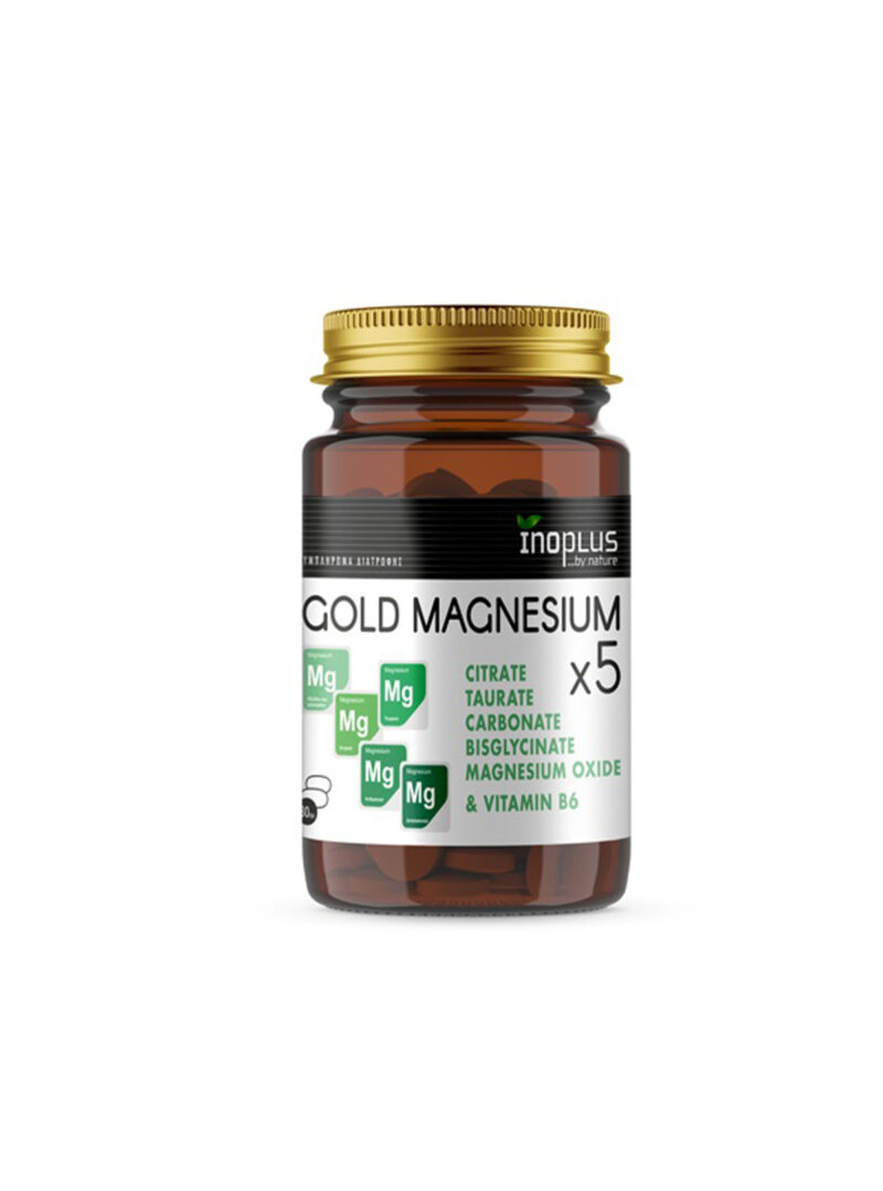 GOLD MAGNESIUM
