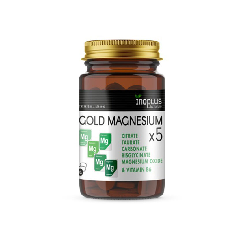GOLD MAGNESIUM