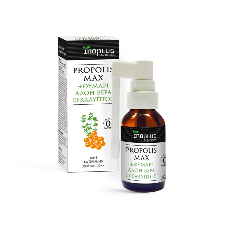 Propolis Max + Θυμάρι, Αλόη, Ευκάλυπτος Spray 0% Alc. Inoplus 20 ml