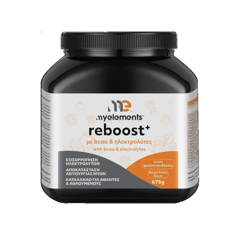 Reboost+ με BCAA και ηλεκτρολύτες με γεύση φρούτα του δάσους My Elements 675g
