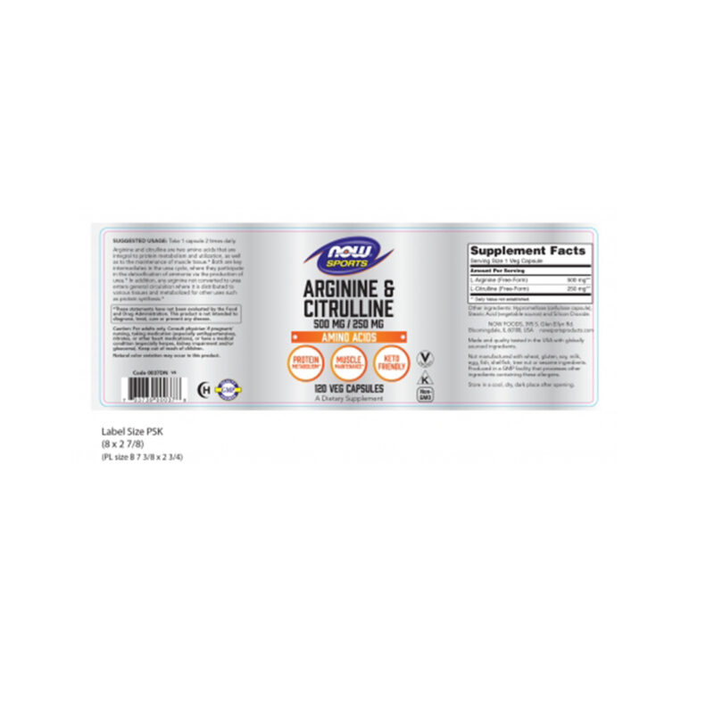 Vegan Arginine Citrulline 500mg 250mg Now Foods 120 Κάψουλες