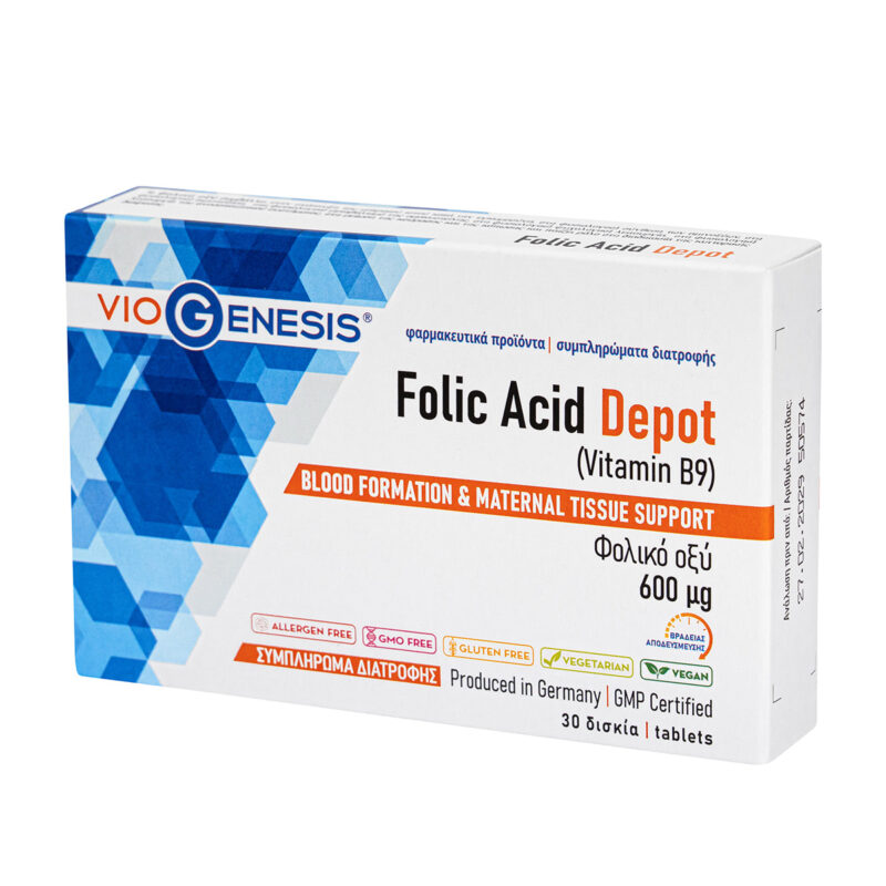 Vegan Folic Acid Depot 600μg Φυλλικό οξύ Viogenesis 30 δισκία