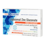 Vegan Liposomal Zinc Gluconate 20mg Viogenesis 30 φυτικές κάψουλες