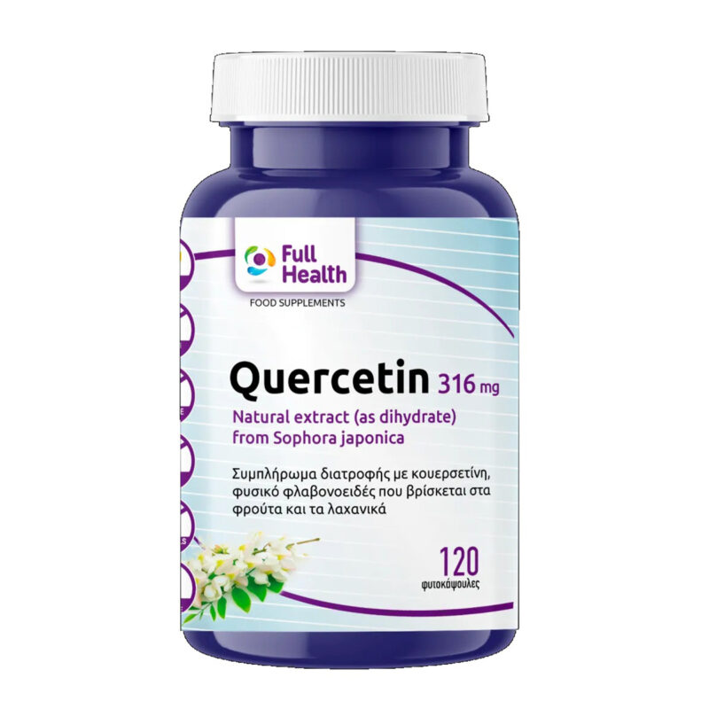 Vegan Quercetin 316mg Full Health 120 φυτικές κάψουλες