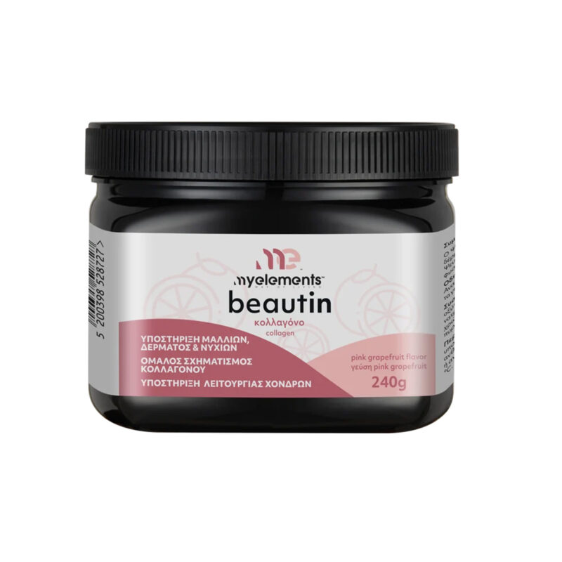 Beautin κολλαγόνο με γεύση pink grapefruit My Elements 240g