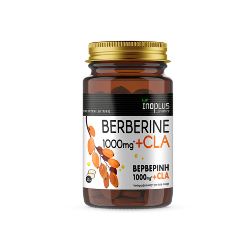 Berberine + CLA Inoplus 60 φυτικές κάψουλες