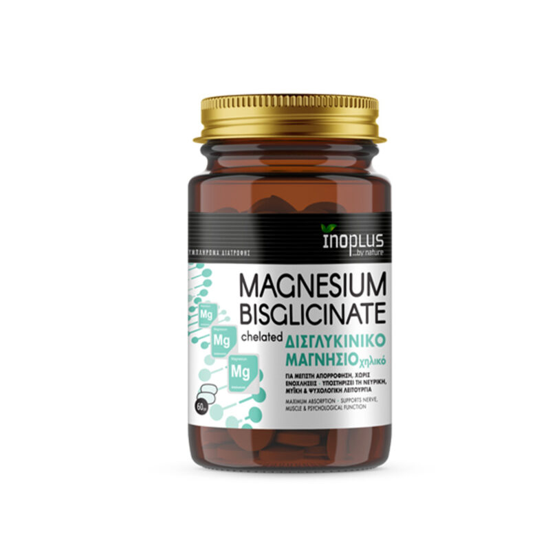 Magnesium Bisglicinate Inoplus 60 φυτικές κάψουλες