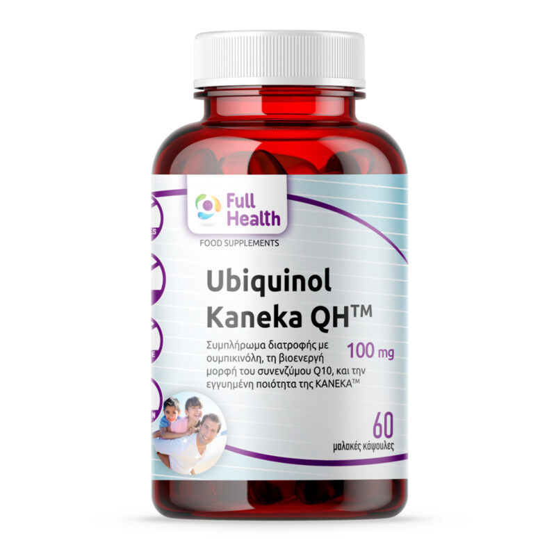 Ubiquinol Kaneka QH 100 mg Full Health 60 φυτικές κάψουλες