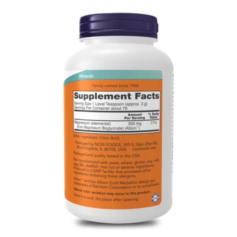 Vegan Magnesium Bisglycinate σε σκόνη Now Foods 227g