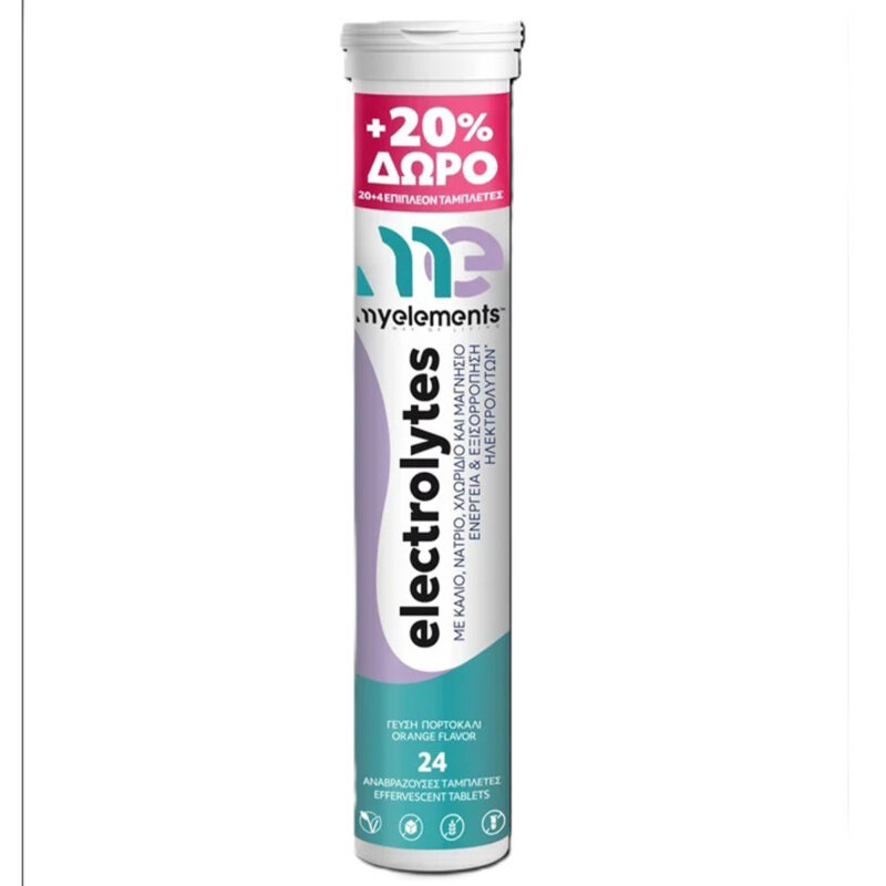 Electrolytes My Elements 24 αναβράζουσες ταμπλέτες