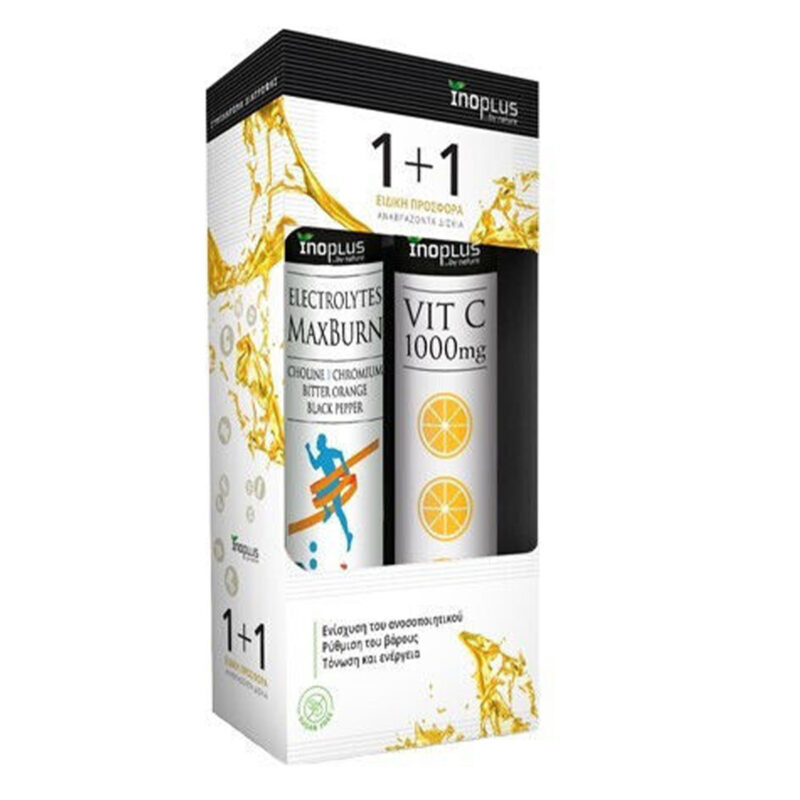 1+1-Ηλεκτρολύτες-Maxburn-+-Vit-C-1000mg-Inoplus-20-+-20-αναβράζοντα-δισκία-με-γεύση-πορτοκάλι 1+1 Ηλεκτρολύτες Maxburn + Vit C 1000mg Inoplus 20 + 20 αναβράζοντα δισκία με γεύση πορτοκάλι