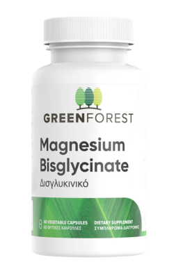 Magnesium Bisglycinate 400x400 1