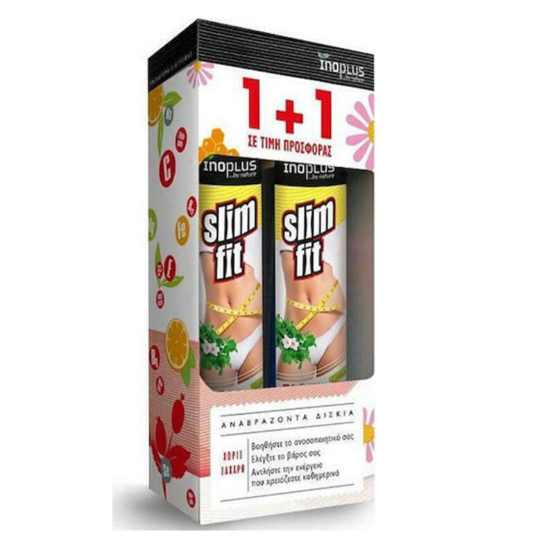 Slim-Fit-+-Slim-Fit-Inoplus-20-+-20-αναβράζοντα-δισκία Slim Fit + Slim Fit Inoplus 20 + 20 αναβράζοντα δισκία