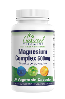 magnesium 400x400 1