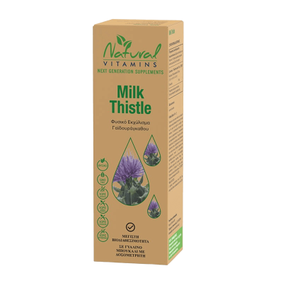 Milk Thistle extract