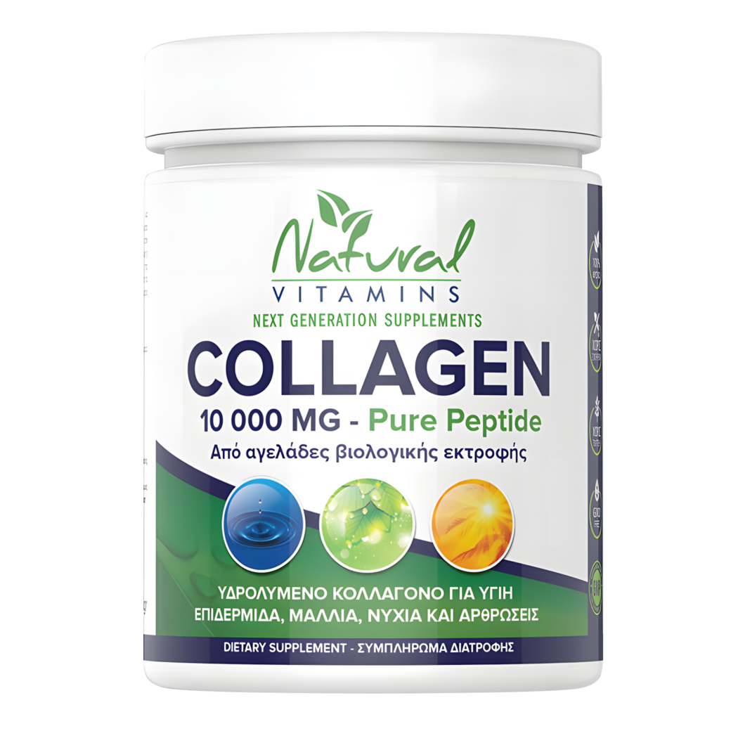 collagen transparent