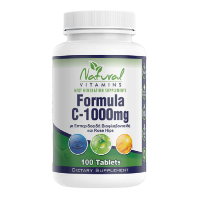 formula c 1000mg