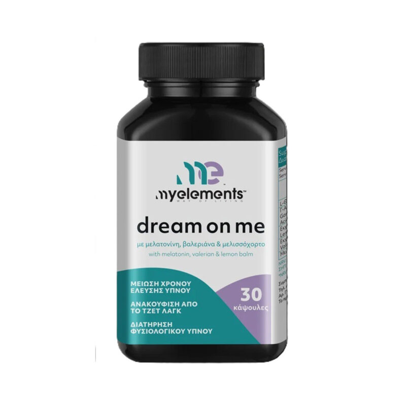 Dream On Me My Elements 30 κάψουλες