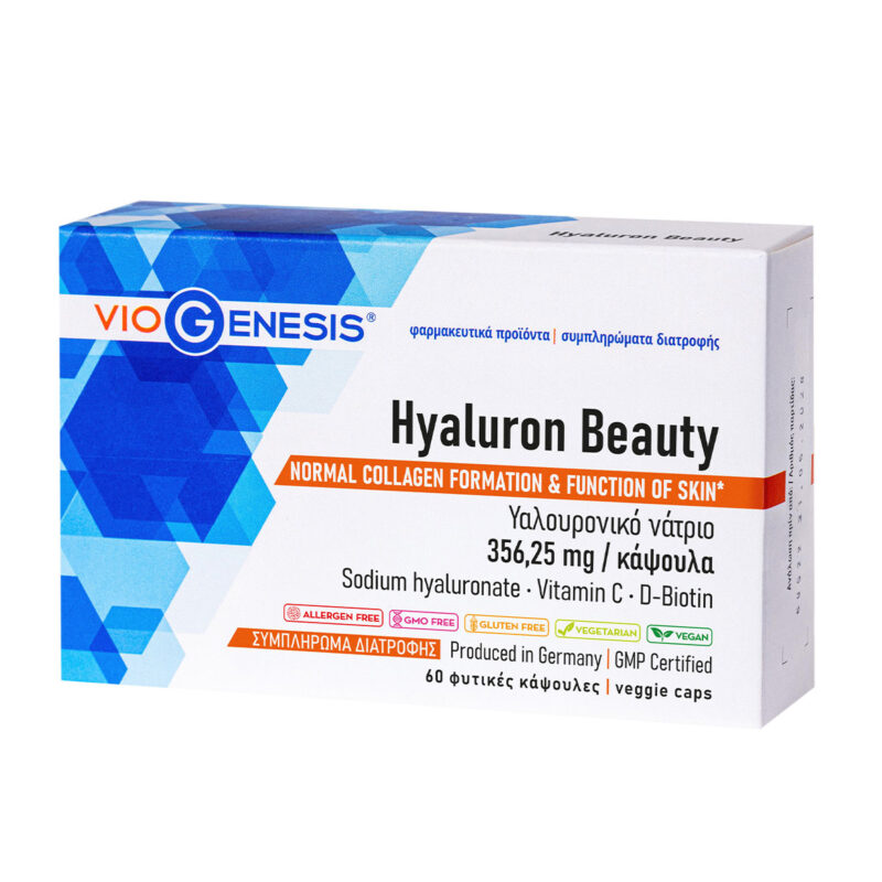 Hyaluron Beauty Viogenesis 60 φυτικές κάψουλες
