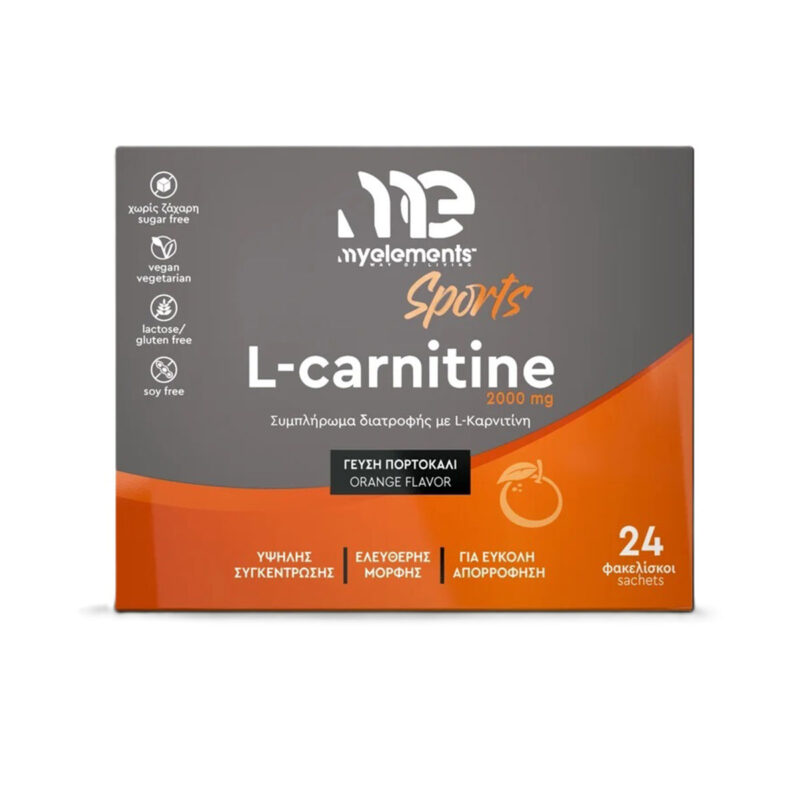 L-Carnitine 2000mg My Elements 24 φακελίσκοι