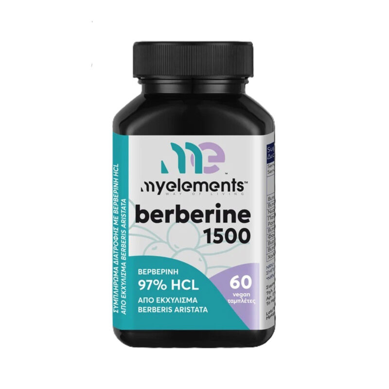 Vegan Berberine 1500 My Elements 60 ταμπλέτες