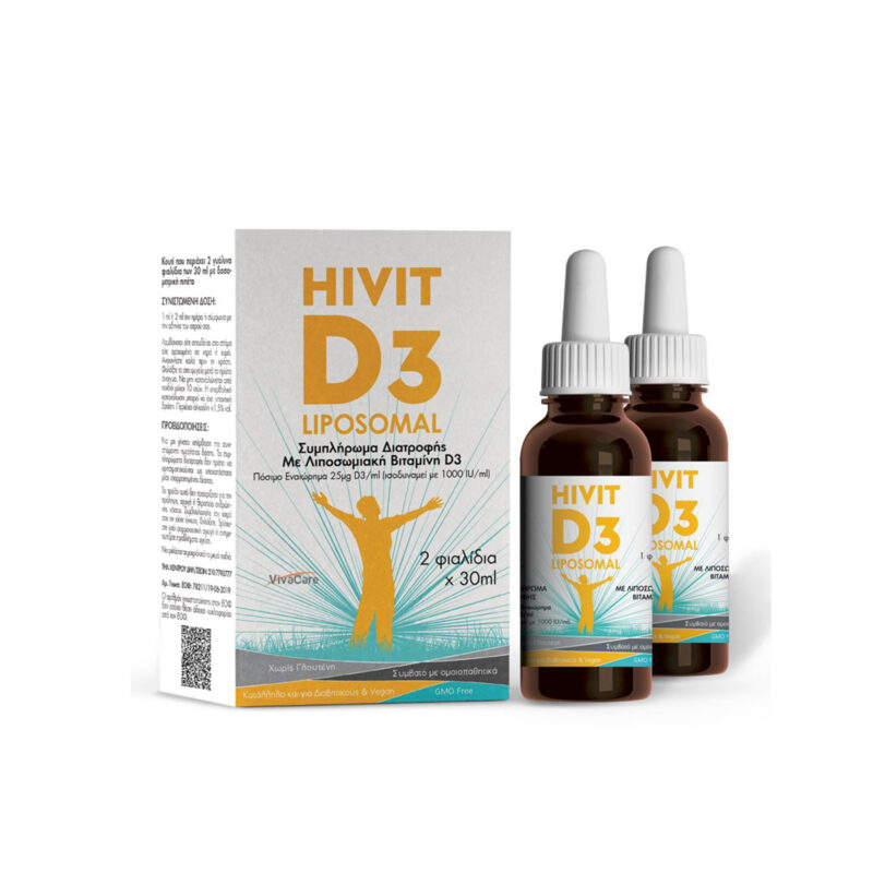 Vegan-Hivit-D3-Liposomal-NordAid-2×30-mL Vegan Hivit D3 Liposomal NordAid 2×30 mL