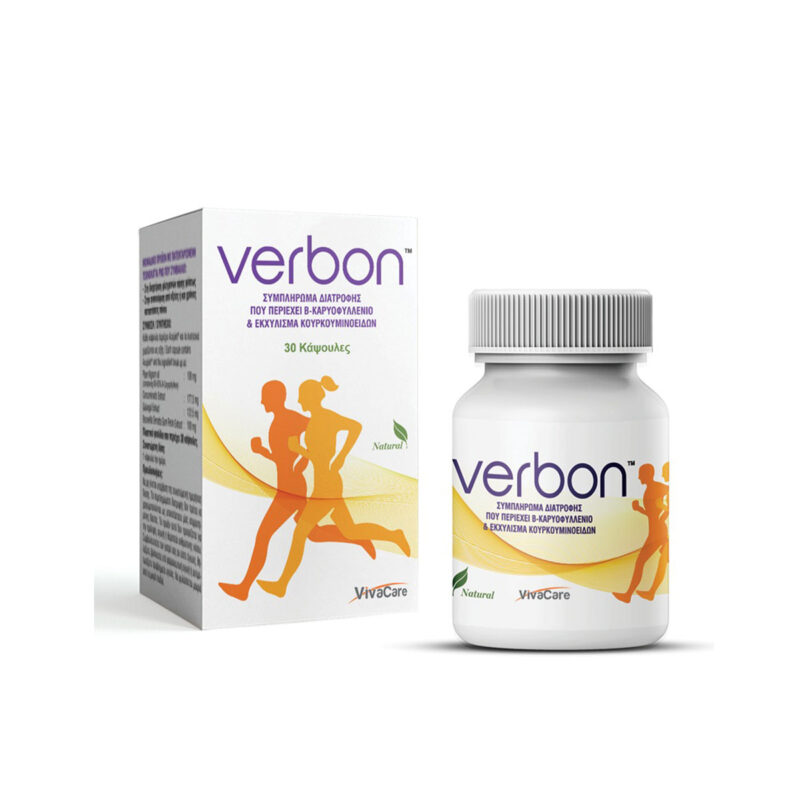 Vegan-Verbon-NordAid-30-κάψουλες Vegan Verbon NordAid 30 κάψουλες