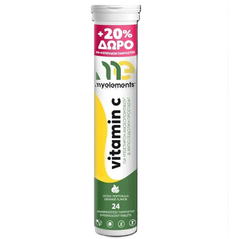 Vitamin C 1000mg My Elements 24 αναβράζουσες ταμπλέτες