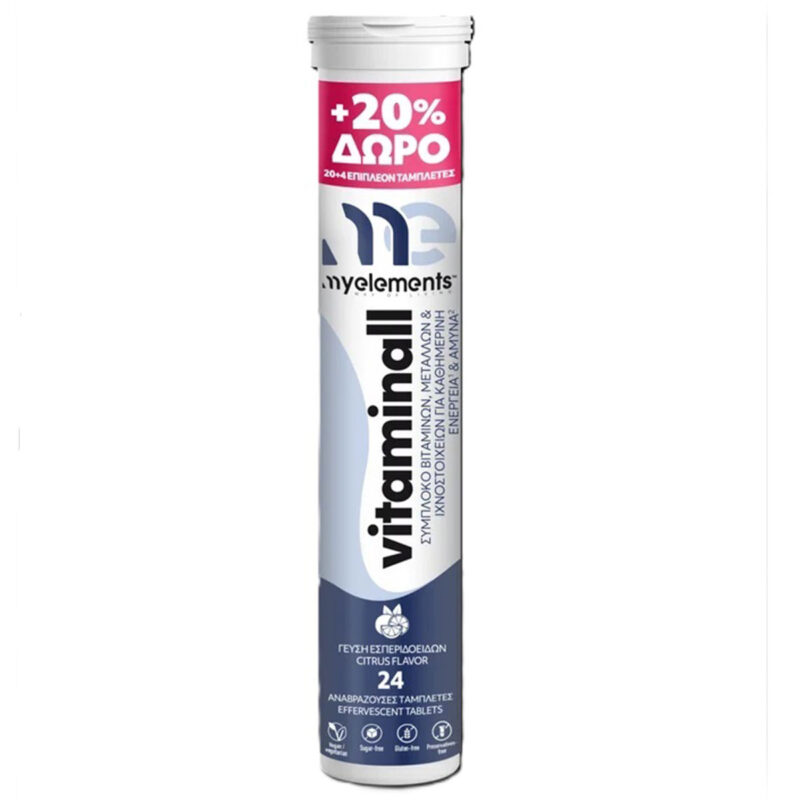 Vitaminall My Elements 24 αναβράζουσες ταμπλέτες