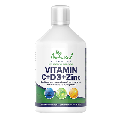 c d3 zinc 400x400 1