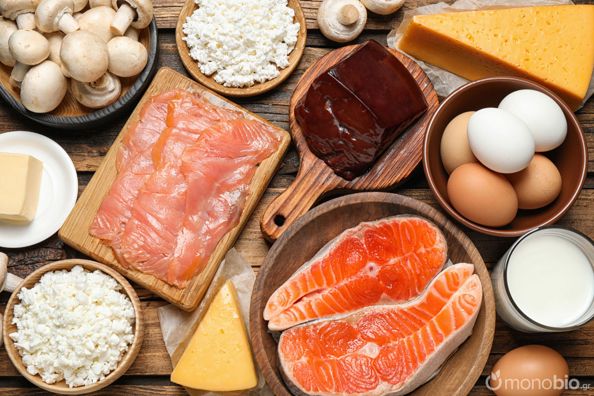 vitamines d3 trofes